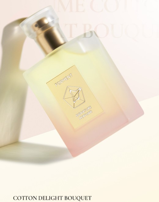 NEW] BTS JUNGKOOK PICK FORMENT SIGNATURE PERFUME50ML (8TYPES