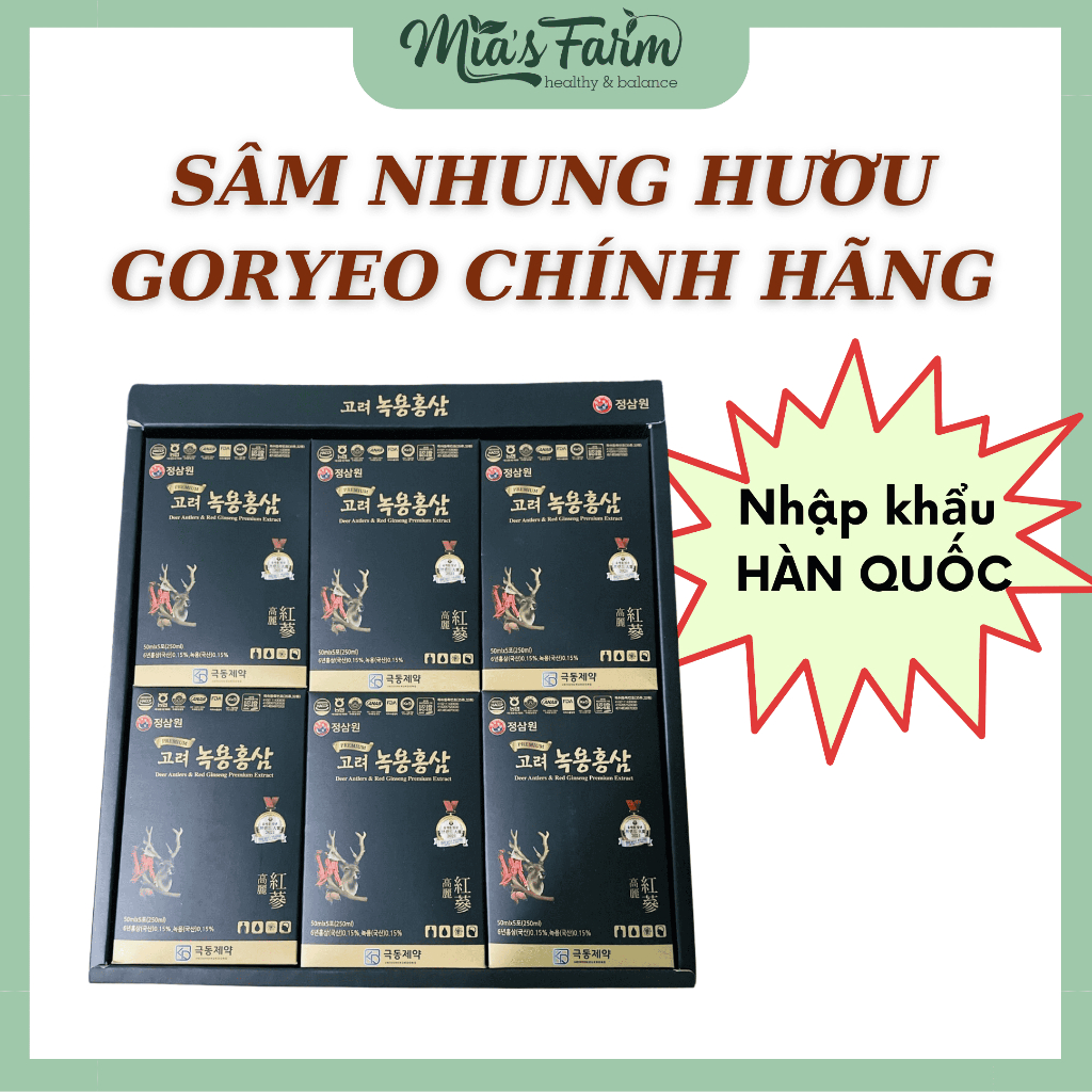(5 gói) SÂM NHUNG HƯU GORYEO HÀN QUỐC CHÍNH HÃNG
