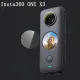 1Set Lens Protector For Insta360 One X2 Sticky Lens Guards For Insta 360 One X3 Anti-scratch Camera Cover Protective Accessories XUANTING. 