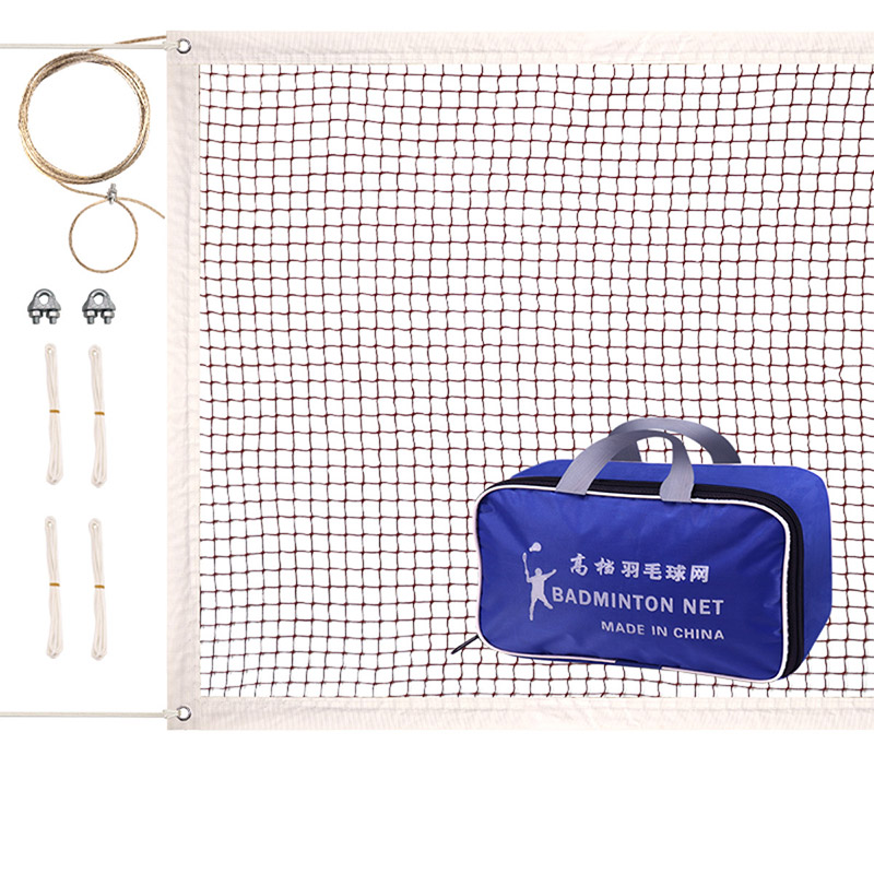 Outdoor competition badminton nets Indoor and outdoor badminton nets are durable