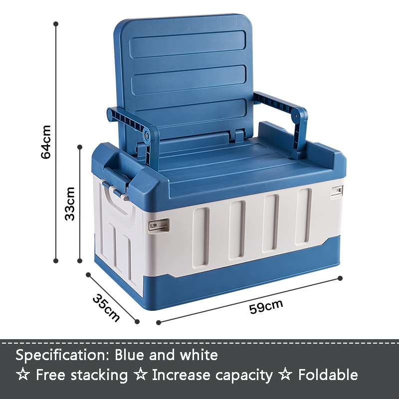 Folding storage box, trunk, king-size box, plastic for snacks, toys, classrooms, and storage boxes that can be sitted