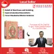 Po Chai Pills 20g x 10 Bottles for Diarrhoea Vomiting Motion Sickness Breathe Fever Headache 保济丸. 