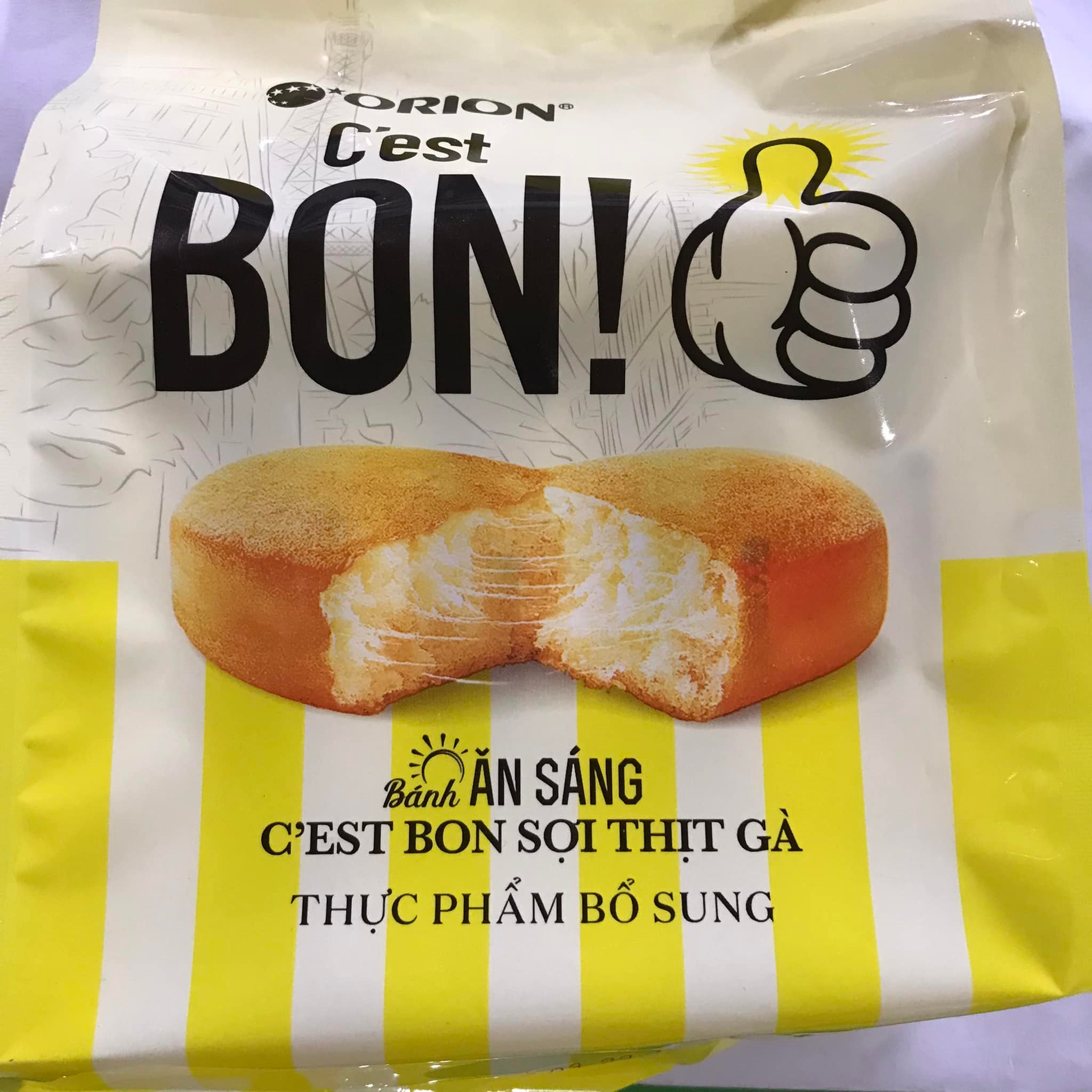 Bánh ăn sáng C'est bon Orion sợi thịt gà (17g/bánh - 5 Bánh)