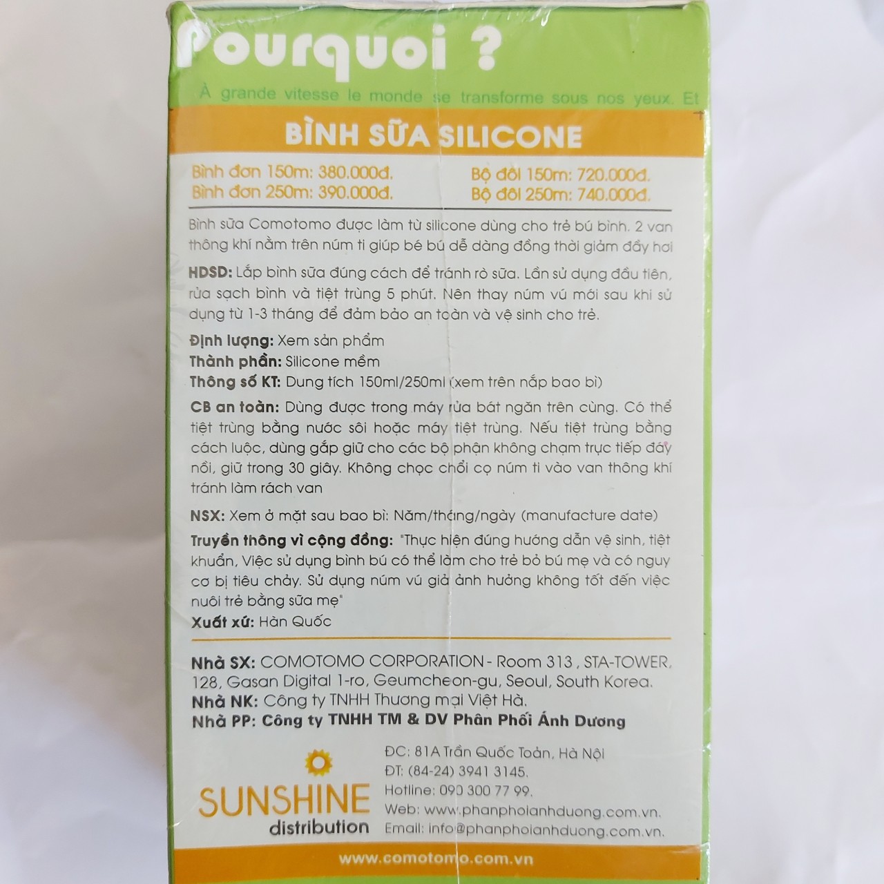 [CAM KẾT CHÍNH HÃNG] Bình sữa Comotomo 150ml/250ml đi kèm núm Silicon siêu mềm