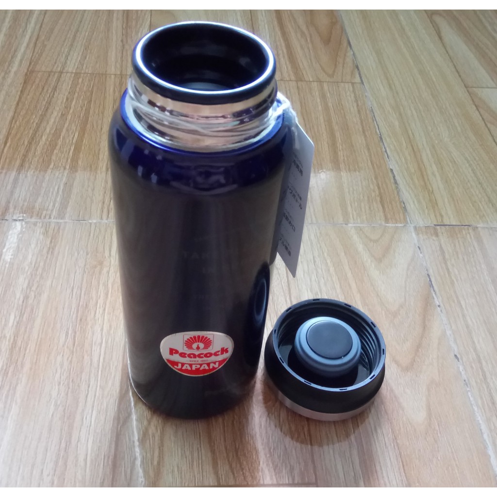 Bình Giữ Nhiệt Nhật Bản 0.6L - PEACOCK AMZ 60