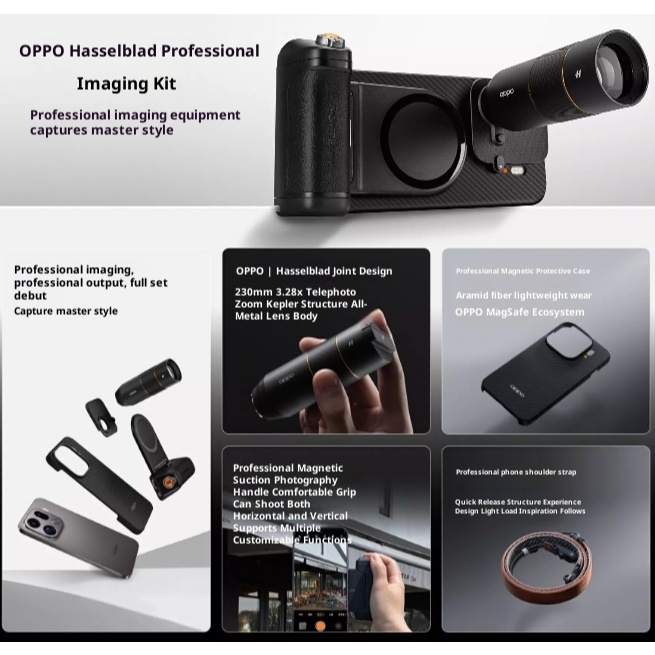 oppo find x9 pro Hasselblad監修 テレコンセット大陸版 OPPO Find X9 Pro Photography Kit Hasselblad Professional Imaging