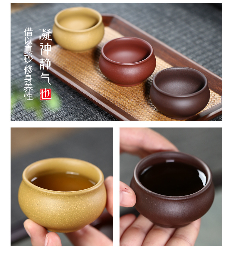 Chén Tử Sa Nghi Hưng 40 ML