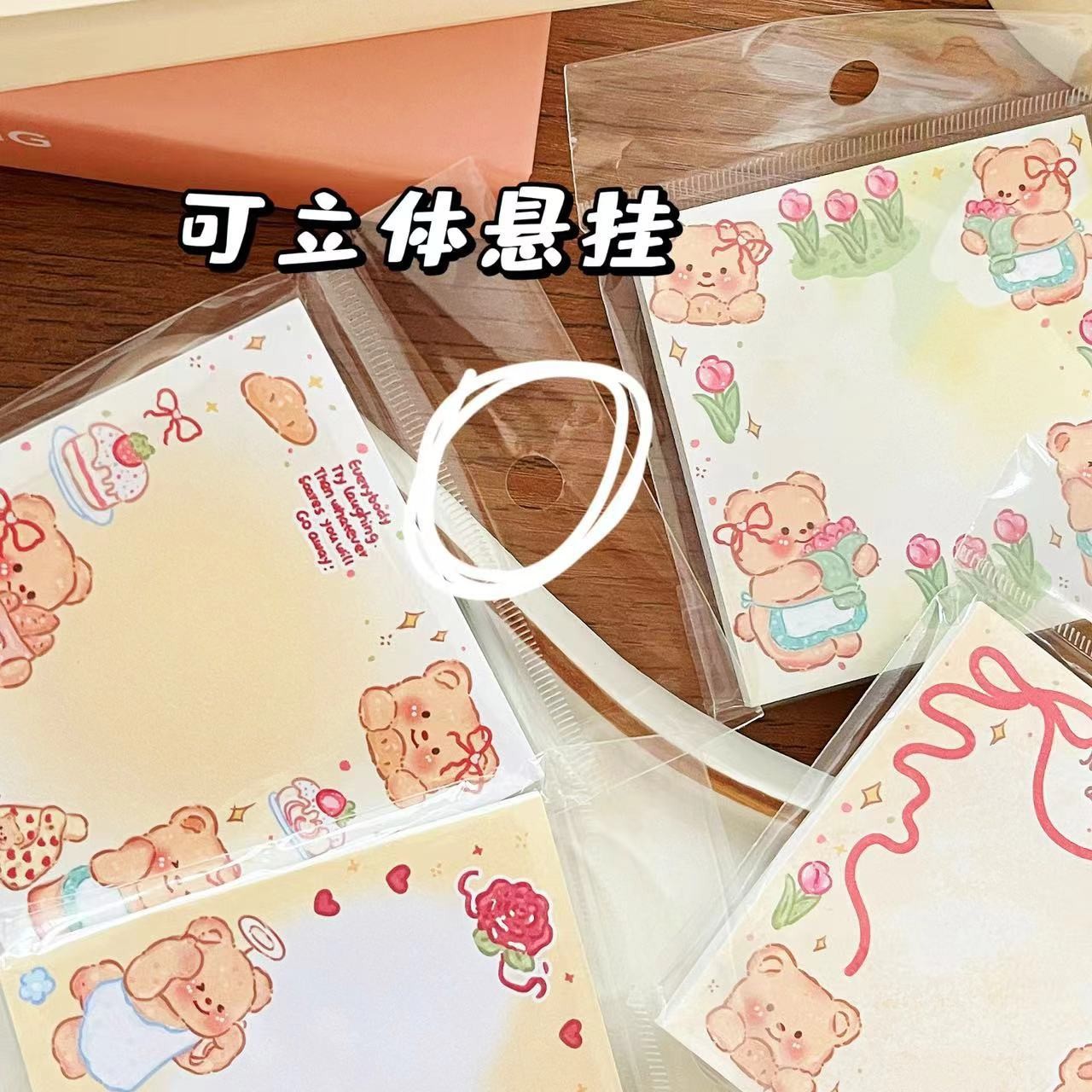 SF 50pcs/set New Butter Bear Sticky Note Cute Cartoon Sticky Note. 