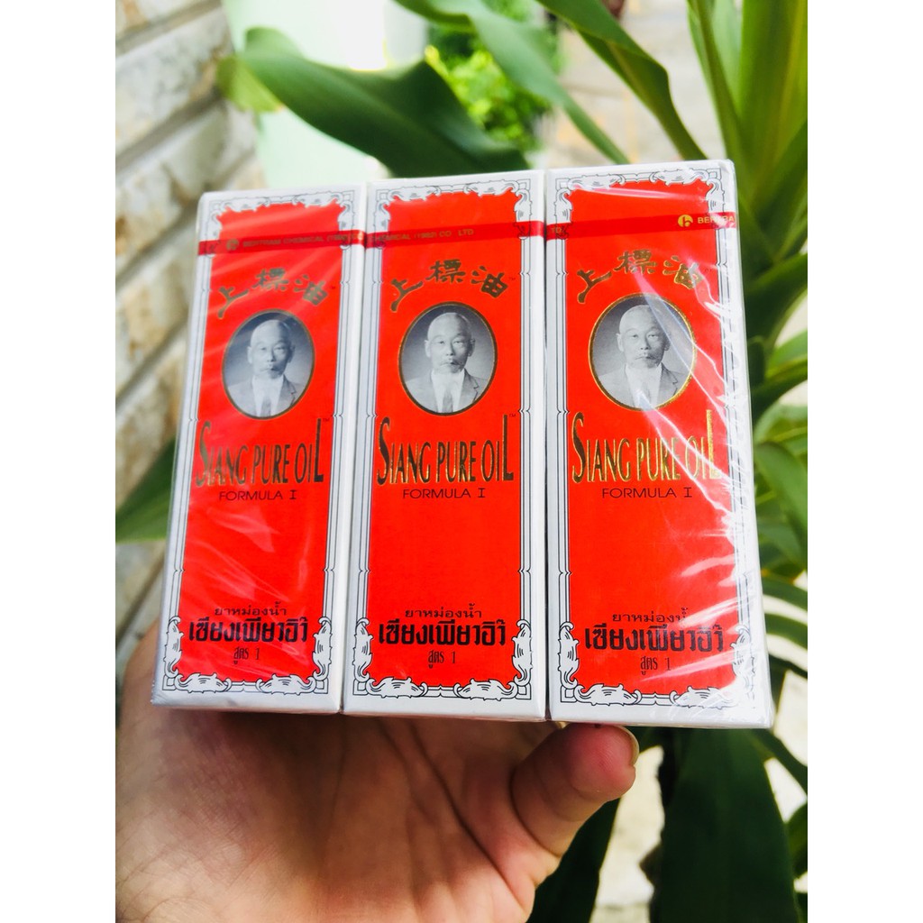 Dầu gió đỏ Thái Lan 25cc