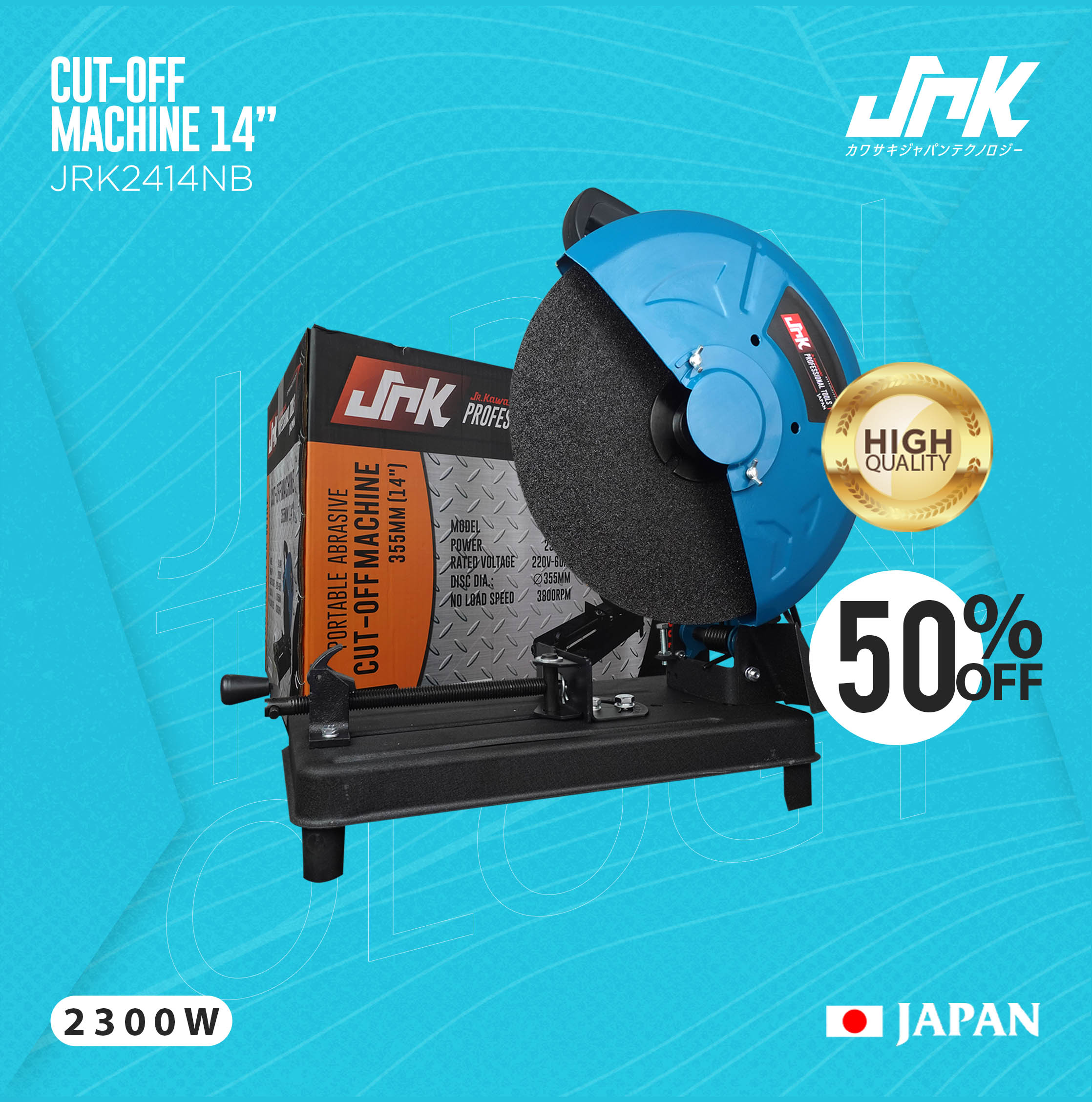 JRK JAPAN Industrial Portable Abrasive Cut Off Machine 14" 2300W