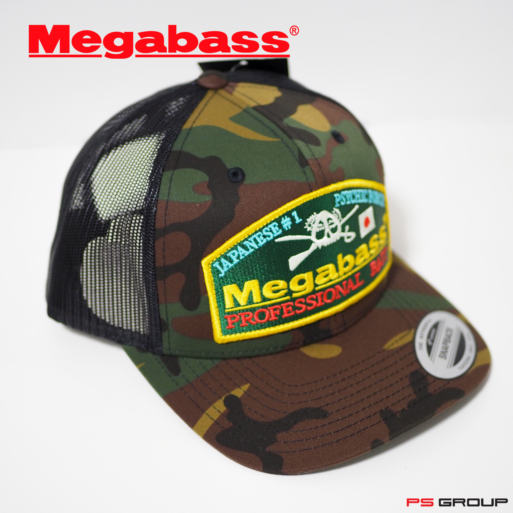 หมวกแก๊ป หมวกใส่ตกปลา Megabass Hat ลายทหาร Camo ปักลาย Bait of
