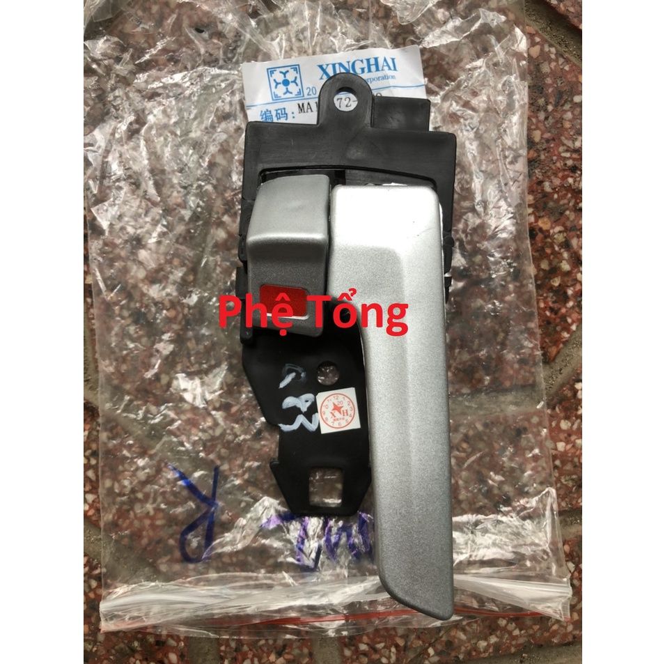 Tay mở cửa trong Haima 2