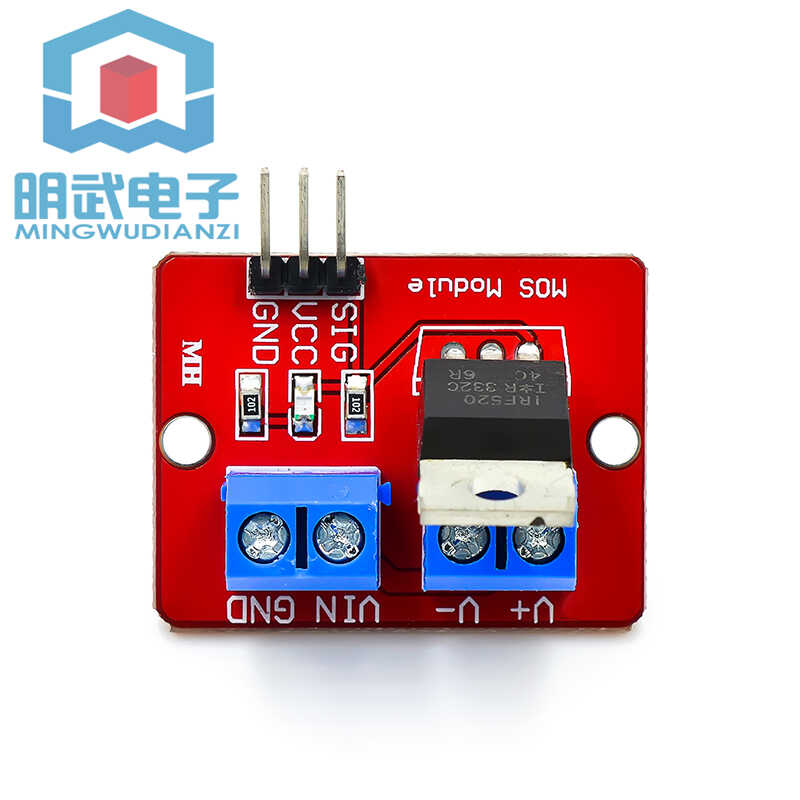 Rf520 Transistor Module IRF520 MOS Transistor Field Effect Transistor Module Microcomputer ...