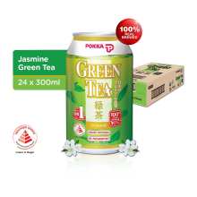 Pokka Jasmine Green Tea Case