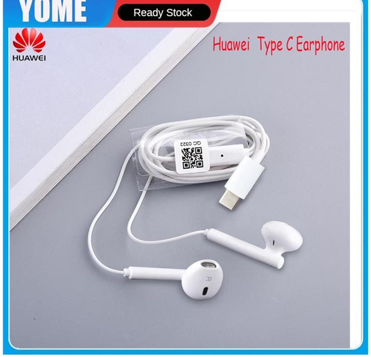YOME Original Huawei CM33 Type C Earphone Hi-Res Audio In-Ear Headsets With  Mic Wired For Huawei P40 Pro Nova SE Mate 30 20 Pro