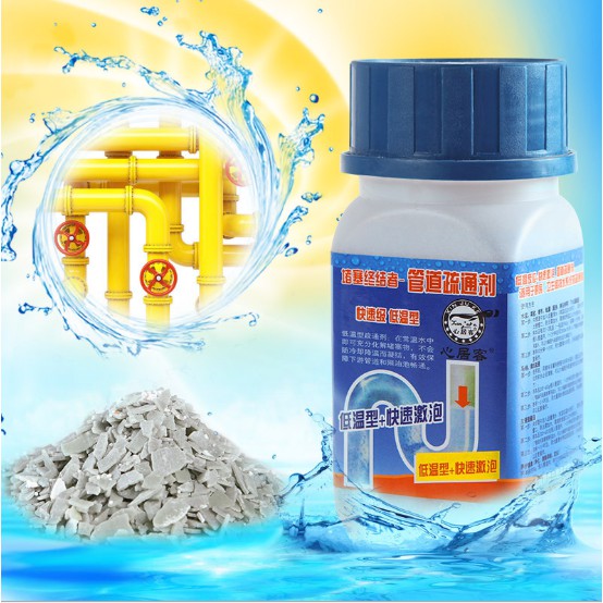 HỦ Thông Cống cực mạnh Thông tắc bồn cầu xoáy siêu mạnh Thông tắc cống nghẹt nhanh chóng