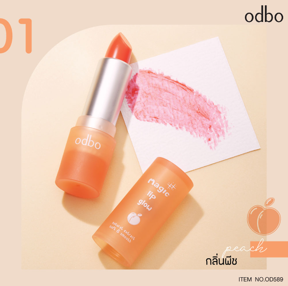 Son dưỡng môi Odbo Collagen magic Lip Balm Thái Lan