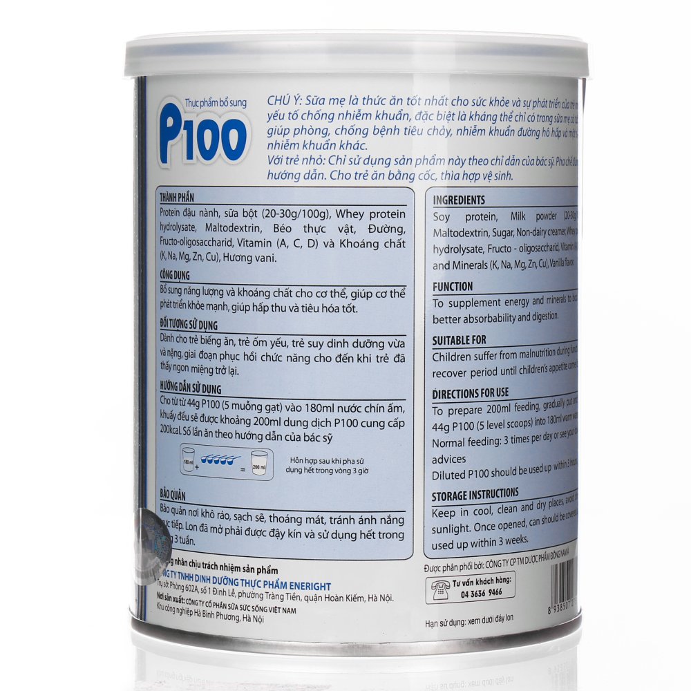 Sữa Dinh dưỡng P100 - Dành cho trẻ biếng ăn