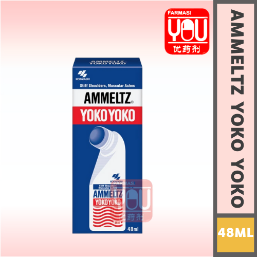 AMMELTZ YOKO YOKO 48ML | Lazada