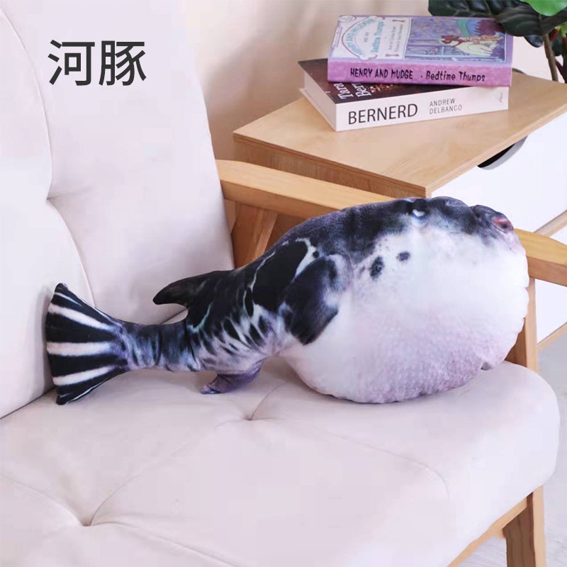 Pet Stuffed toy cat cat mint toy cat mint fish tease cat toy imitation fish cat fish pillow