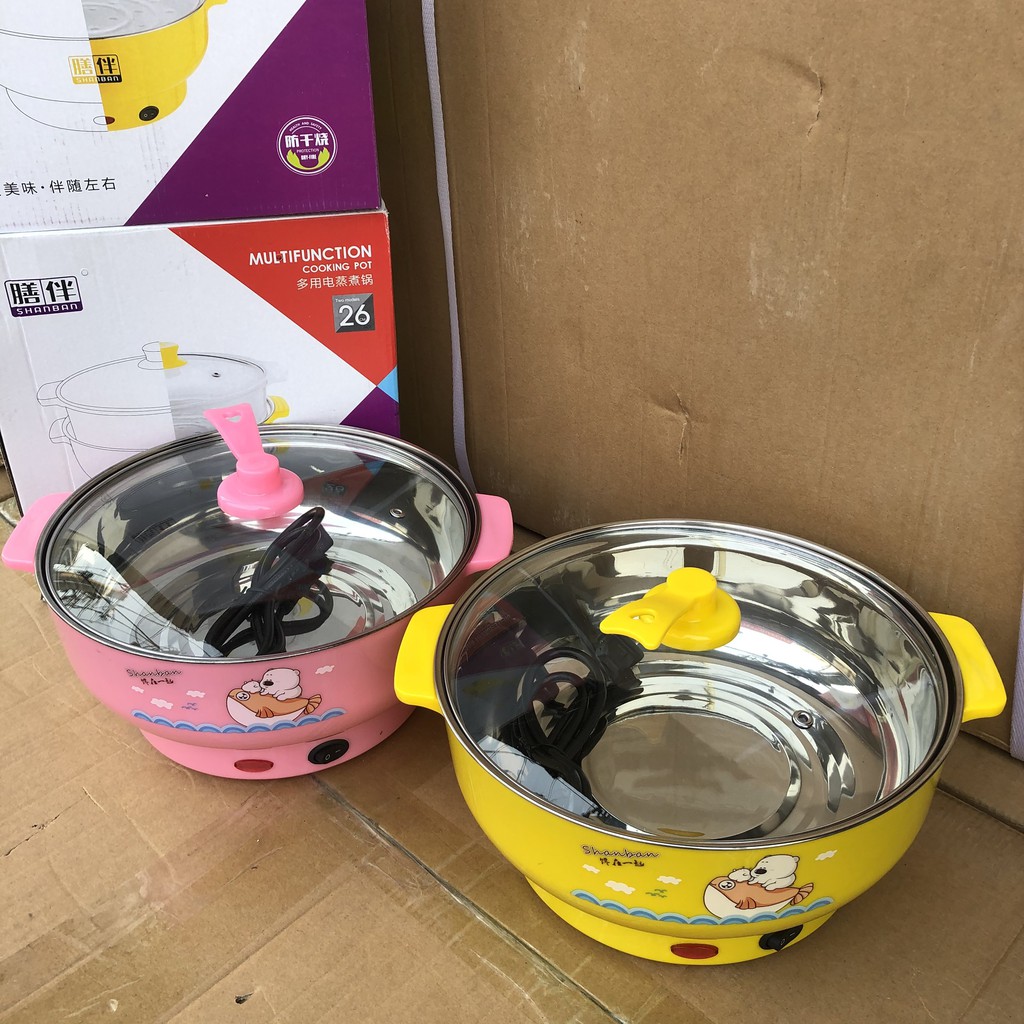 NỒI LẨU ĐIỆN MINI 26CM (Mầu ngẫu nhiên)