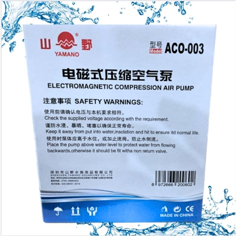 YAMANO ACO 003 airpump aerator udara kolam Bioflok