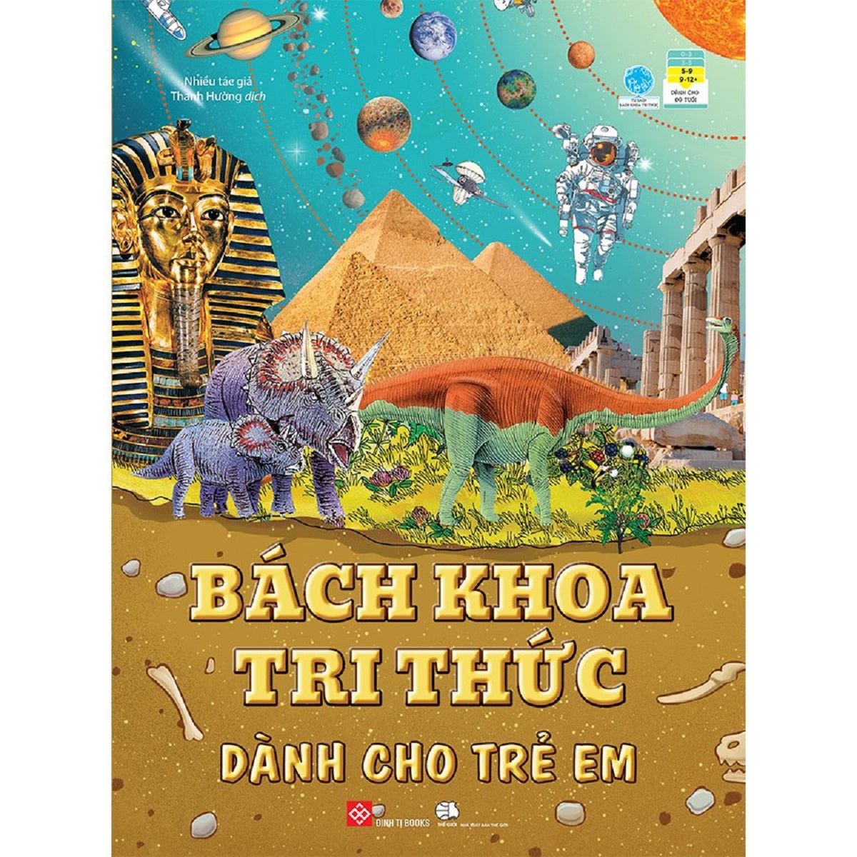 Sách thiếu nhi – bách khoa tri thức dành cho trẻ em – đinh tị
