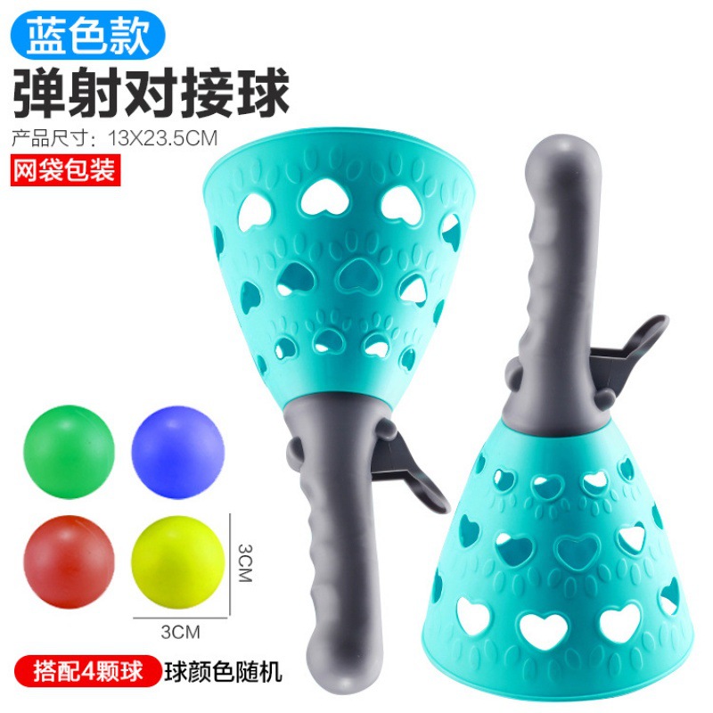 Parent-child interactive toys children's Parent-child interactive toy 1