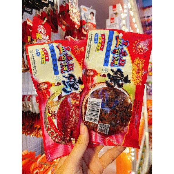 Combo 5 gói gà cay trung quốc - anvatxuhoa