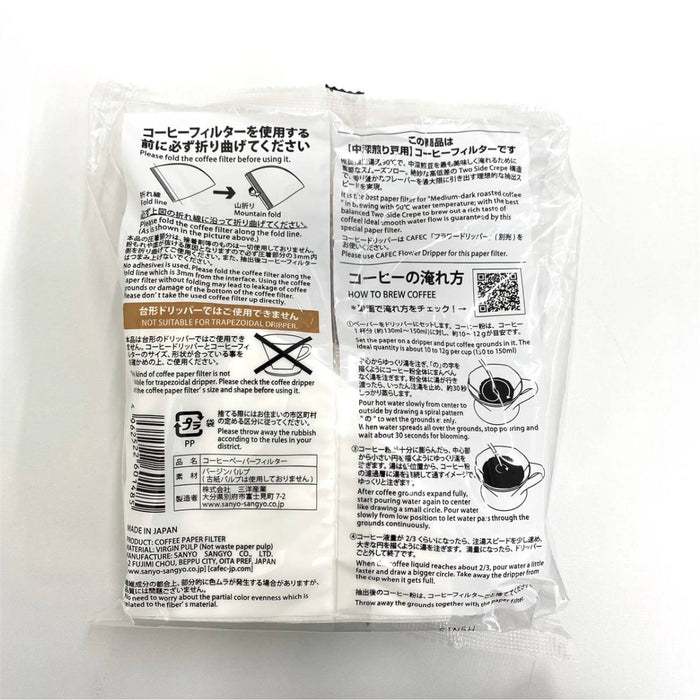 Giấy Lọc Pha Cà Phê Cafec T83,T90,T92 Size V01