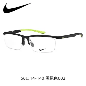 mens nike glasses