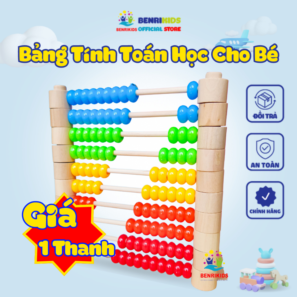 Benrikids wooden math tablet intellectual games math learning board