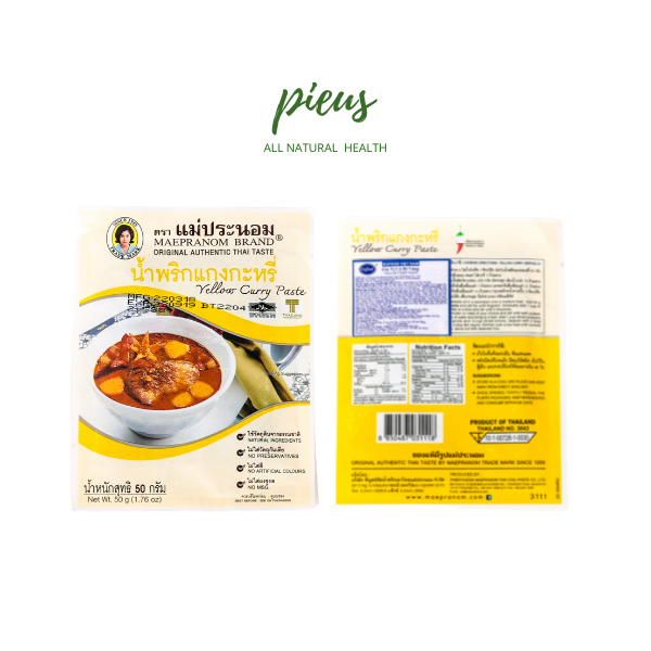 Gia vị Cà ri vàng | Yellow Curry Paste Meapranom