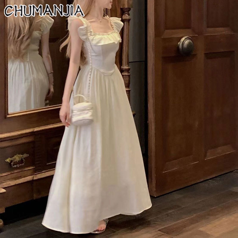 CHU MAN JIA Ruffled A-line dress