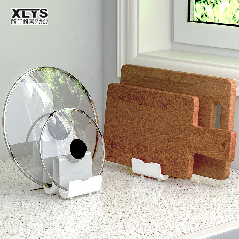 Pot lid rack storage rack bracket countertop sitting household chopping board placement rack kitchen punch-free storage artifact