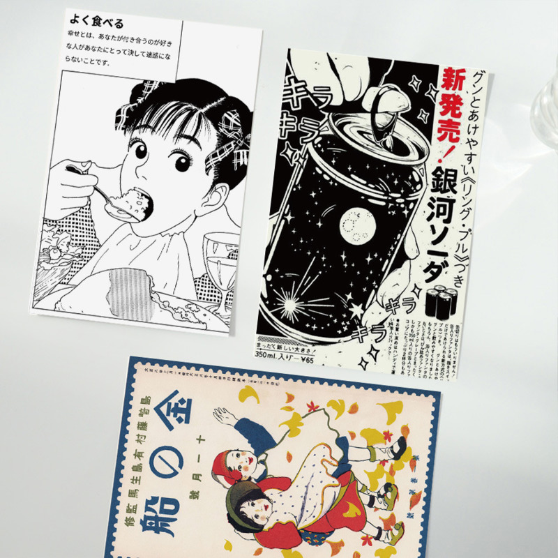 %E3%80%90EleganceEssence%E3%80%91Ins%20Japan%20Showa%20Vintage%20Cartoon%20Postcards%20Cute%20Girl%20Photo%20Props%20Background%20Wall%20Kawaii%20Decorative%20Card%20Greeting%20Cards%2010%20Sheets%20-%20Image%205