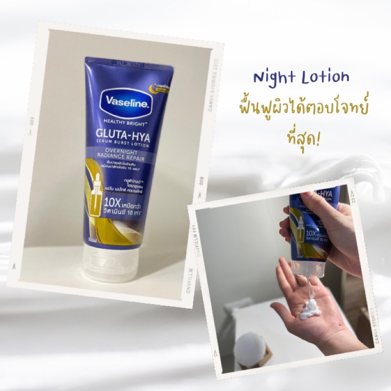 MÀU TÍM  [MẪU MỚI 2021] Sữa Dưỡng Thể Vaseline Gluta-Hya 10X Overnight
