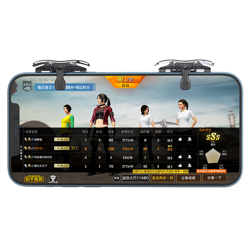 L1 R1 Aim Keys Game Controller X8 Mobile Game Trigger For PUBG Phone ...
