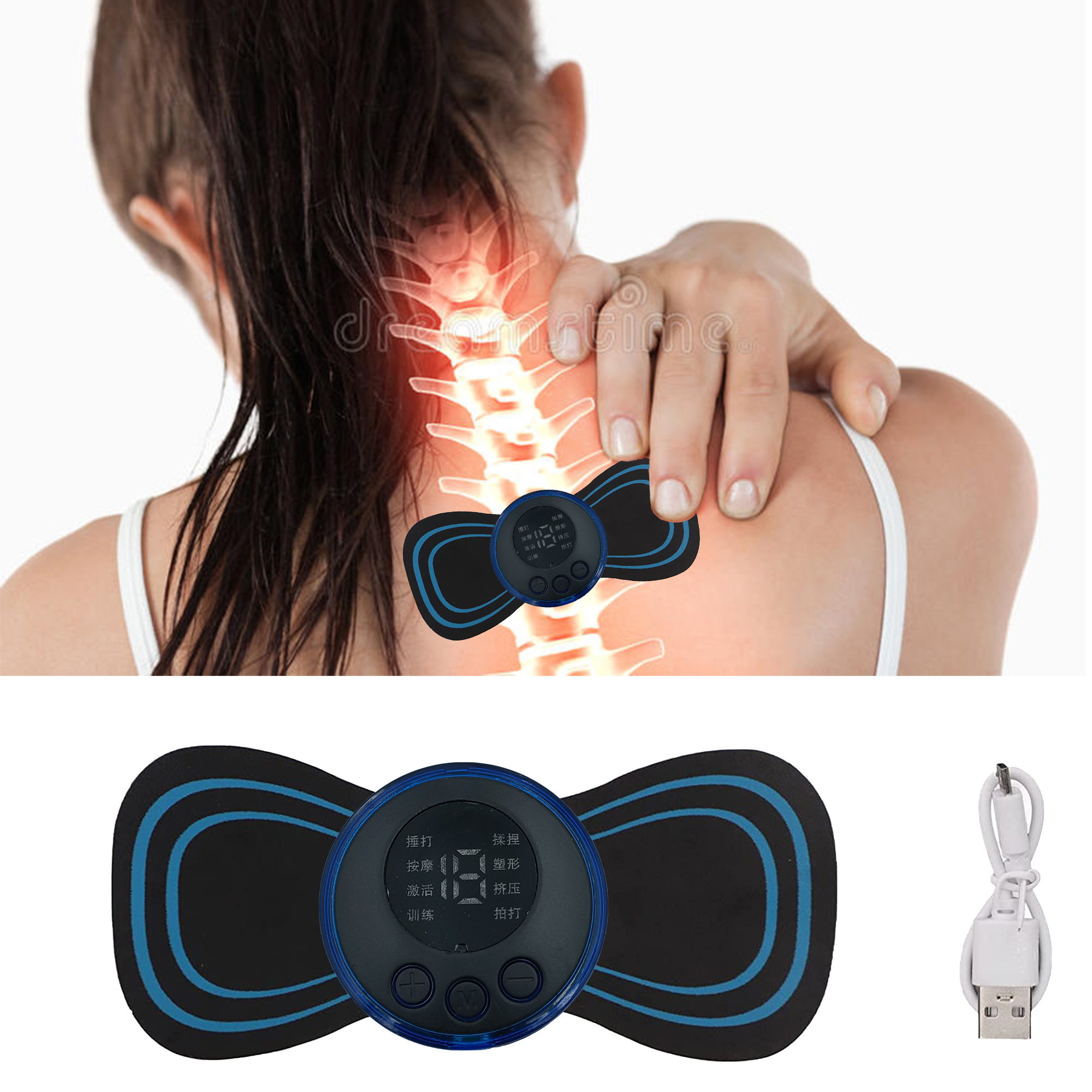 Portable%20Mini%20Electric%20Neck%20Massager%20Spine%20Massage%20Patch%20Pain%20Relief%20Vibration%20Muscle%20Relaxation%20Shoulder%20Back%20Massager%20-%20Image%207