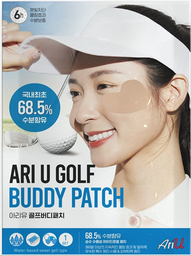 Mặt nạ đánh golf AriU golf Buddy Patch