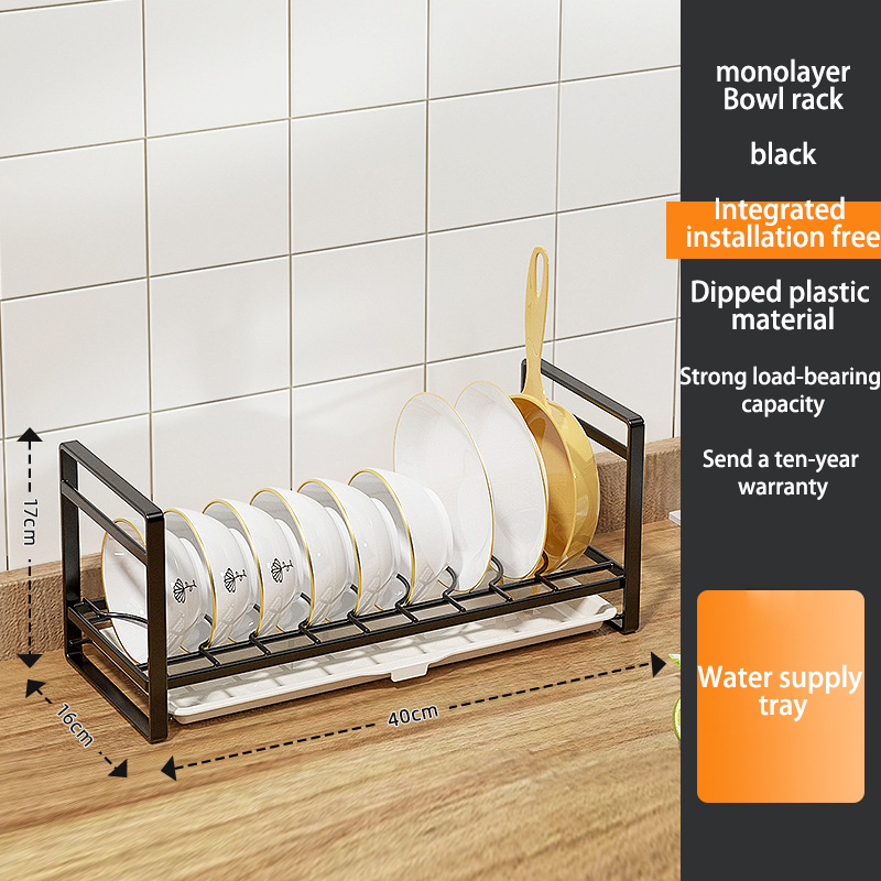 Multifunctional drain bowl rack kitchen storage rack table multi-layer storage rack plate rack