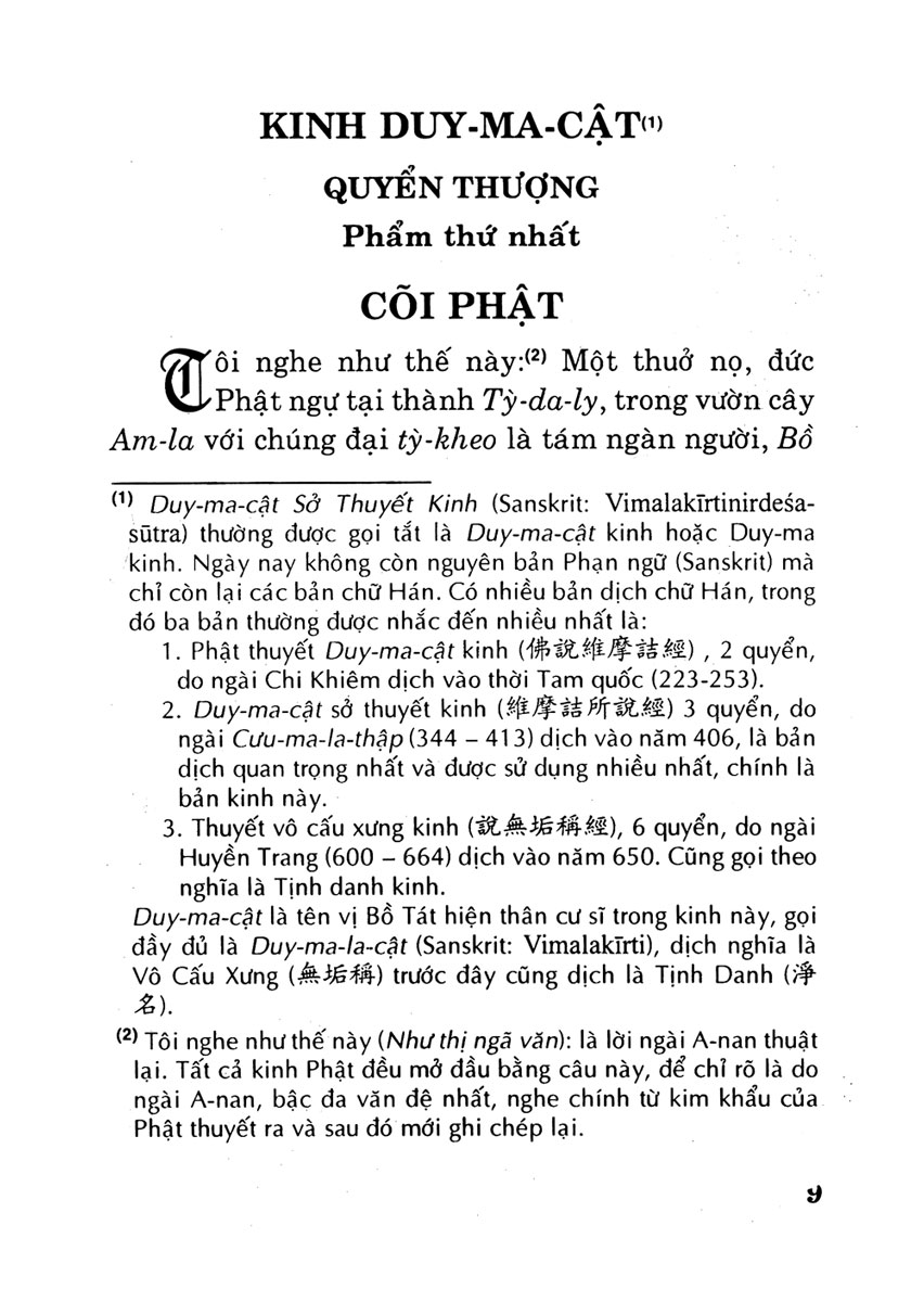 Kinh Duy Ma Cật