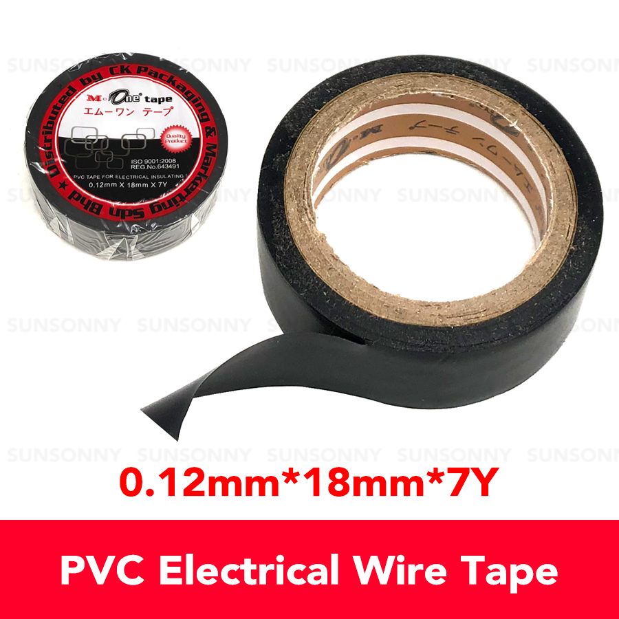 PVC Electrical Wire Tape Wayar Tape Insulating Tape Wiring Seal | Lazada