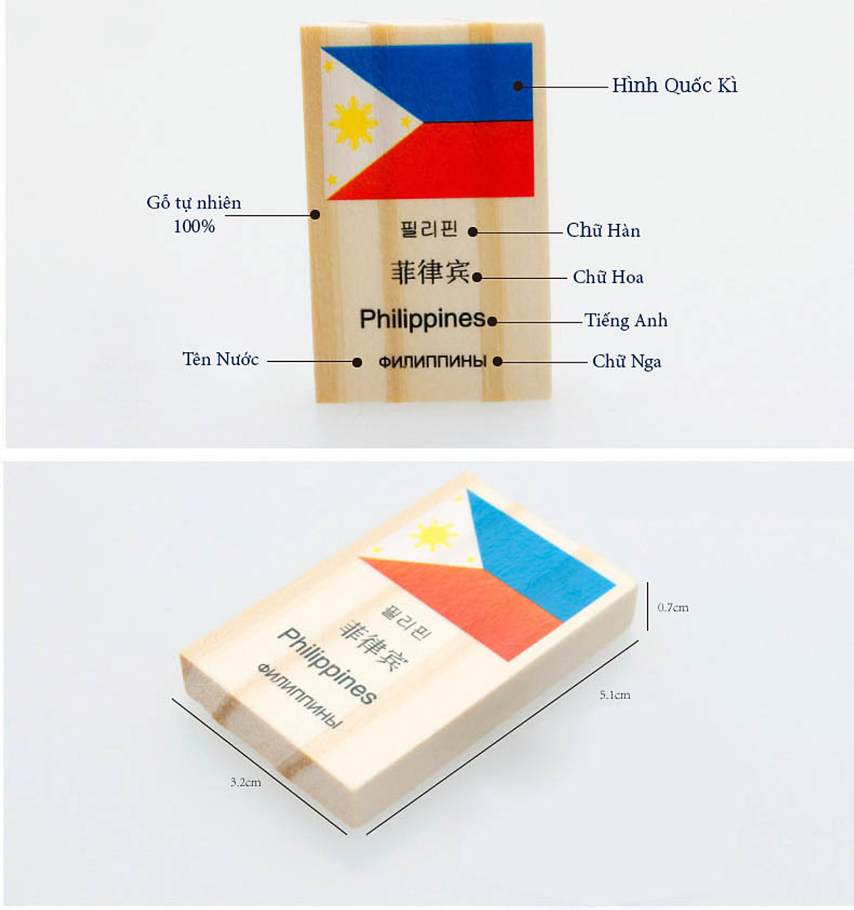 Đồ chơi gỗ Domino 12 màu 120 miếng