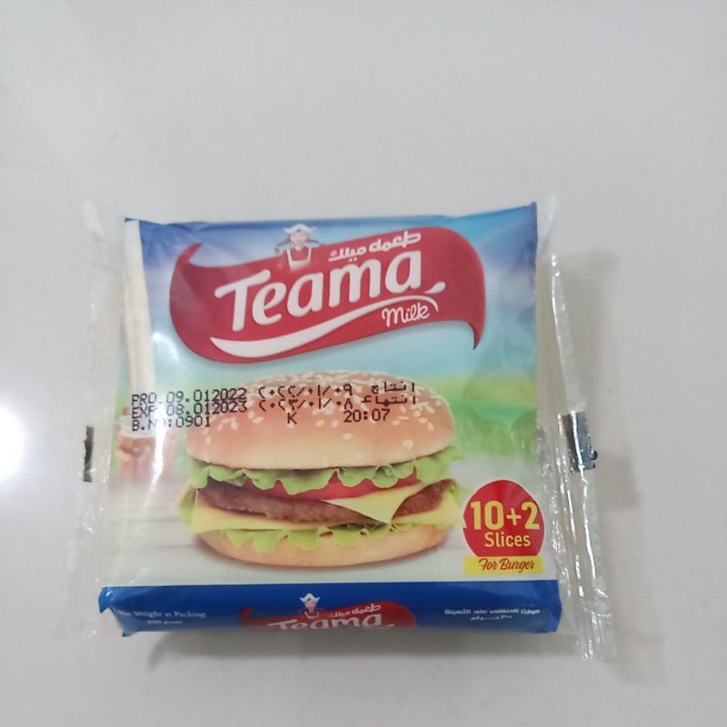 AA Pho mai con bò cười 8 miếng thơm ngon vị truyền thống cung cấp 4 chất dinh dưỡng quan trong.