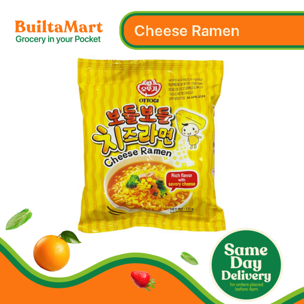 Ottogi Cheese Ramen Multipack 4x111G - View #6