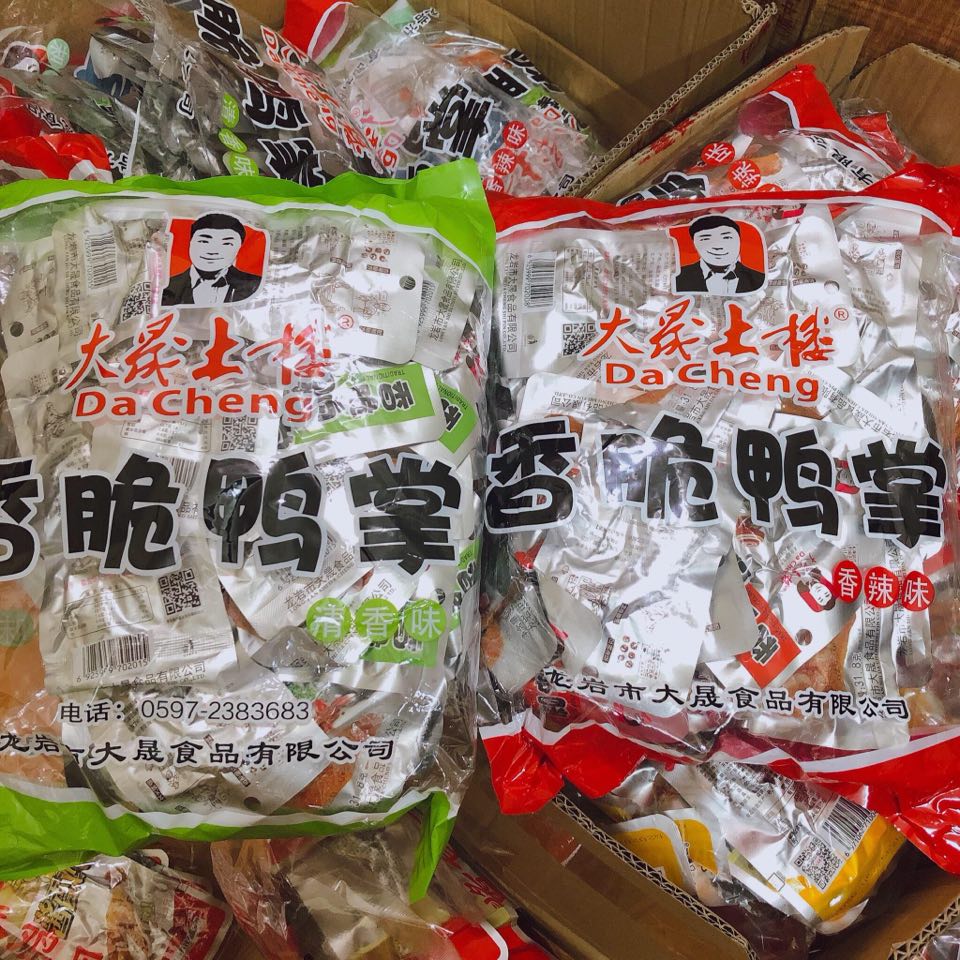 Combo 30 Chân Vịt Da Cheng - Màu Xanh (không cay)