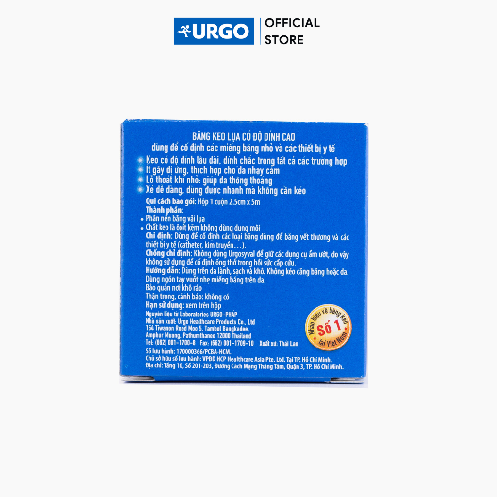 Băng kẹo lụa Urgosyval (Kích thước 2.5cm x 5m)