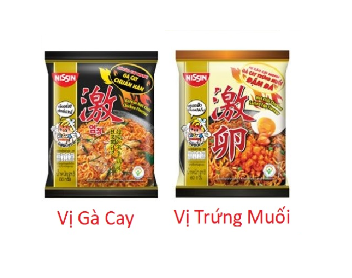 Mì Cay Hàn Quốc - Combo 10 gói Đủ Hương Vị Lựa Chọn
