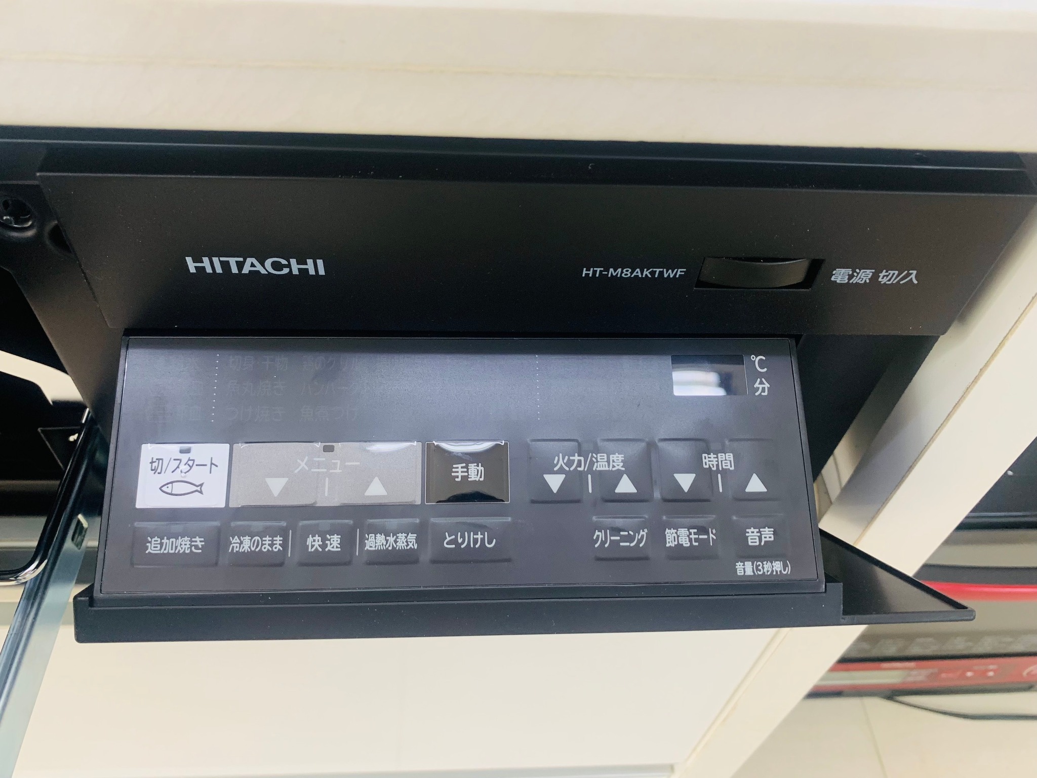 Bếp từ Hitachi HT-M8AKTWF-K 3 bếp từ cảm ứng viền mỏng